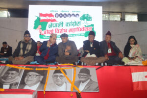 कांग्रेसको विशेष महाधिवेशन: आजै हुने भनिएको मतदान बुधबारका लागि सारियो