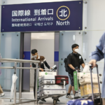 जापानबाट चीन जाने यात्रुको संख्यामा भारी गिरावट