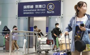 जापानबाट चीन जाने यात्रुको संख्यामा भारी गिरावट