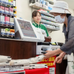 व्यापार घाटाले जापानको आर्थिक वृद्धिमा दबाब